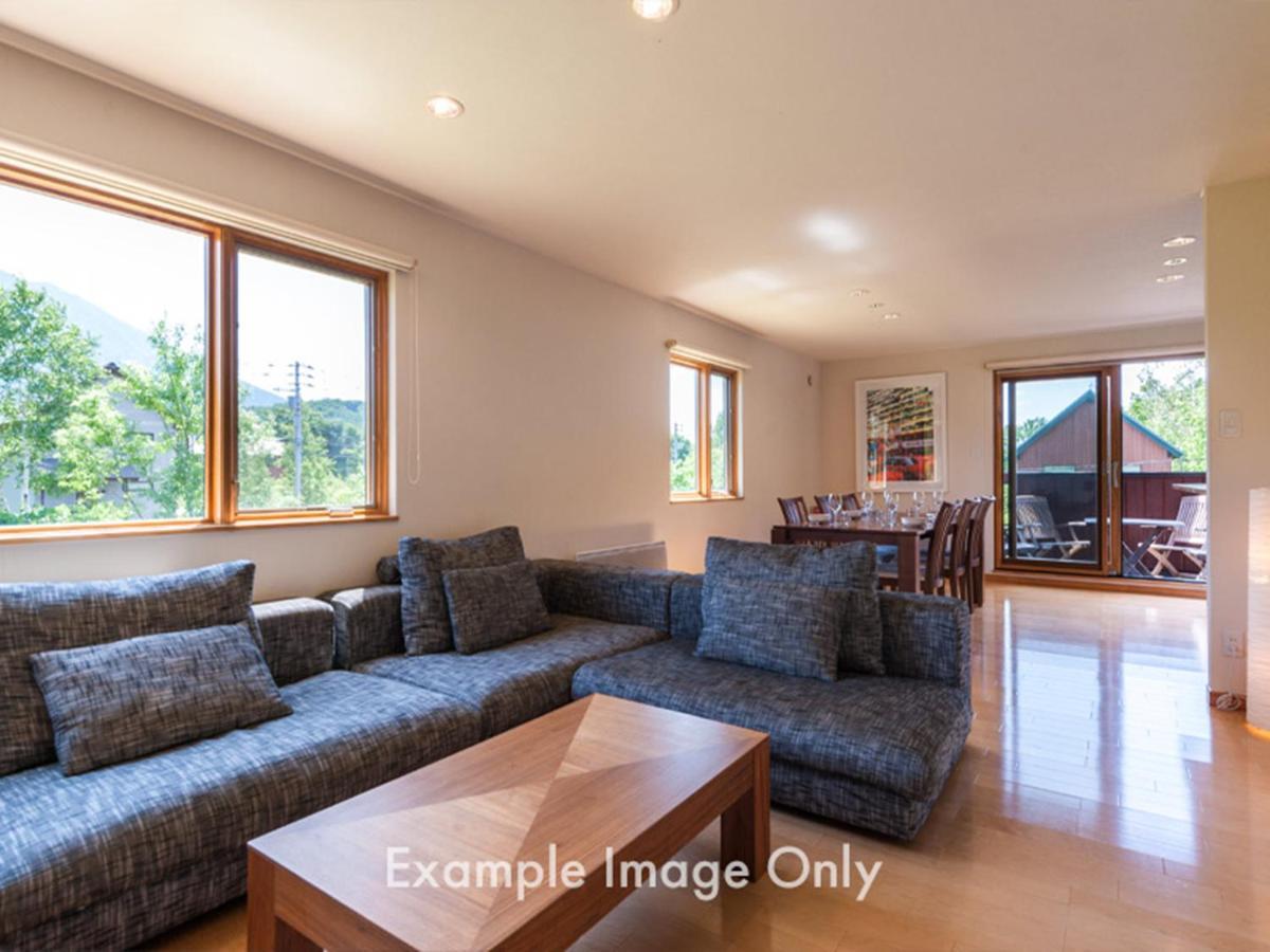Country Resort Niseko Kutchan Phòng bức ảnh