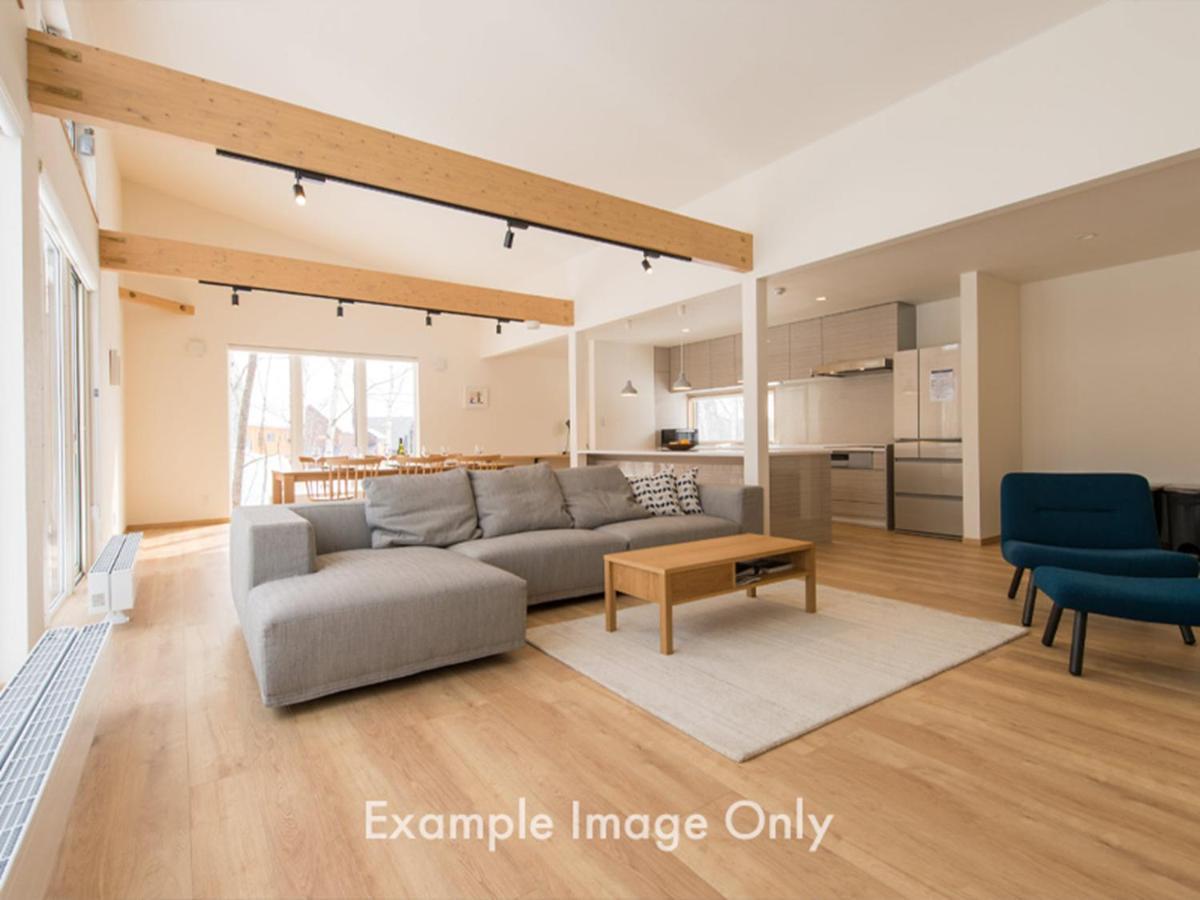 Country Resort Niseko Kutchan Phòng bức ảnh